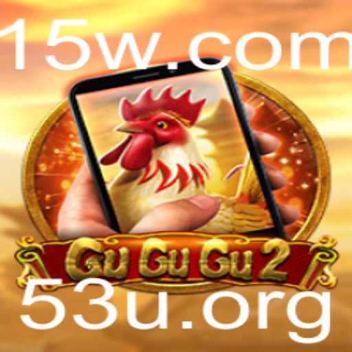 GuGuGu2M: Descobrindo o Mundo do Jogo Através da Palavra-chave 53u